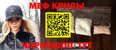 каннабис Анапа