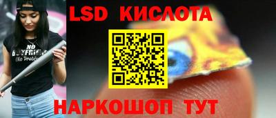 бошки Анжеро-Судженск