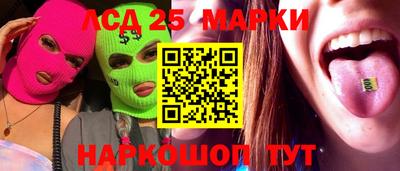 каннабис Анапа