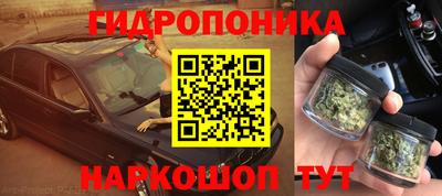 mdpv Ангарск