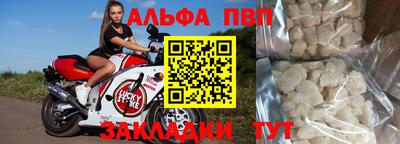 каннабис Анапа