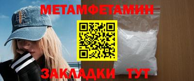 каннабис Анапа