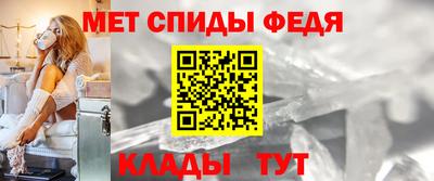 каннабис Анапа