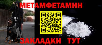 каннабис Анапа