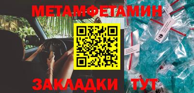 каннабис Анапа