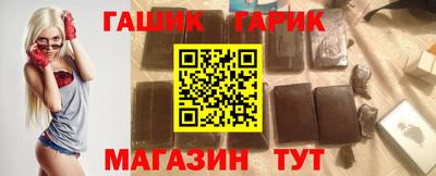 mdpv Ангарск