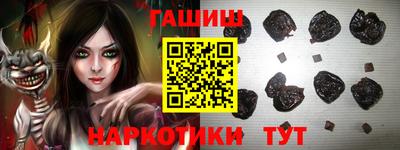 mdpv Ангарск