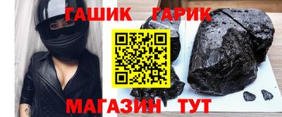 mdpv Ангарск