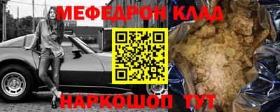 каннабис Анапа